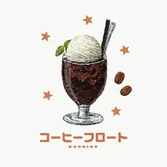 raddieyのフリーイラスト＆デザイン素材一覧 | P16のイラスト