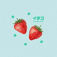 raddieyのフリーイラスト＆デザイン素材一覧 | P16のイラスト