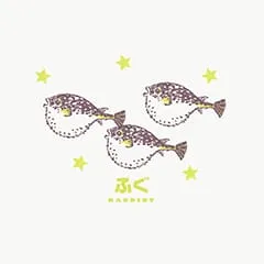 raddieyのフリーイラスト＆デザイン素材一覧 | P16のイラスト