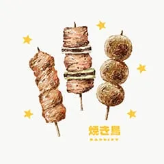 raddieyのフリーイラスト＆デザイン素材一覧 | P16のイラスト