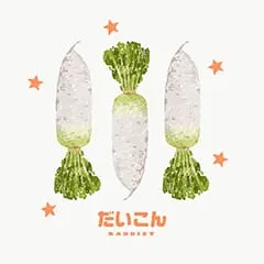 raddieyのフリーイラスト＆デザイン素材一覧 | P16のイラスト