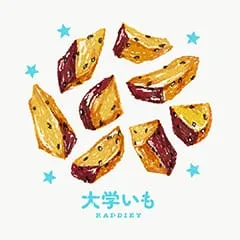 raddieyのフリーイラスト＆デザイン素材一覧 | P16のイラスト