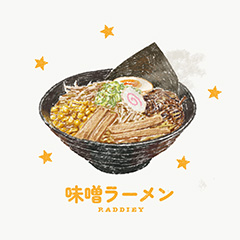 味噌ラーメン
