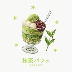 抹茶パフェ