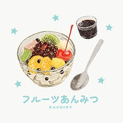 フルーツあんみつ