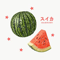 スイカ