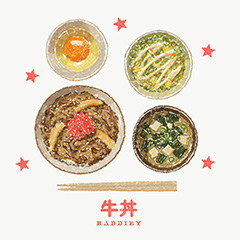 牛丼