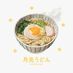 月見うどん