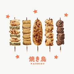 焼き鳥