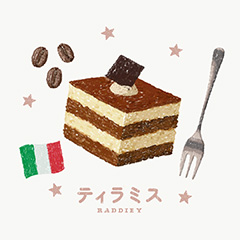 ティラミス