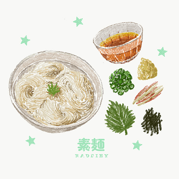 illustration