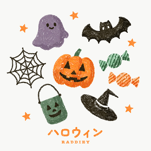 星の飾りのイラスト