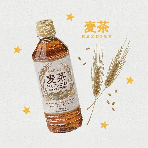 麦茶のイラスト