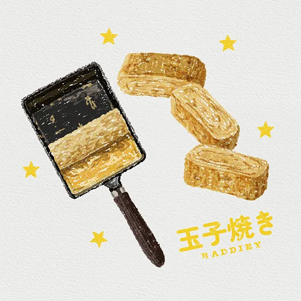 玉子焼きのイラスト