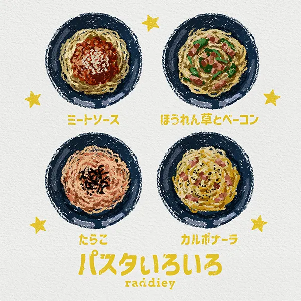 フルーツロールケーキのイラスト