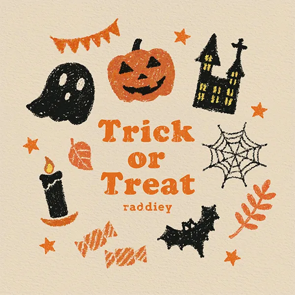 ハロウィーンのイラスト