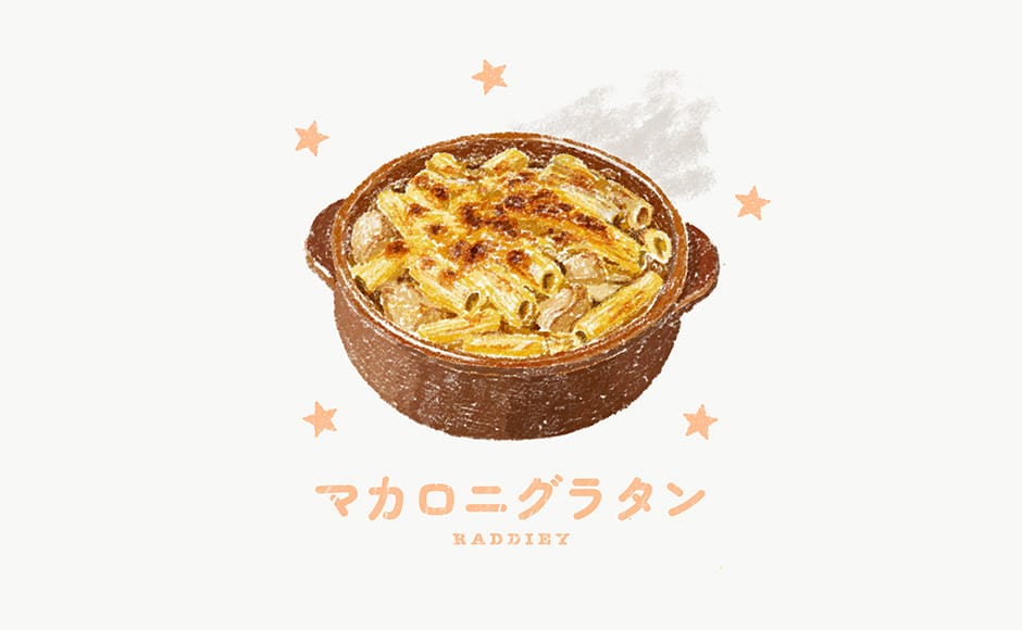 ピーナッツ柄