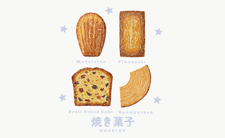 焼き菓子のイラスト