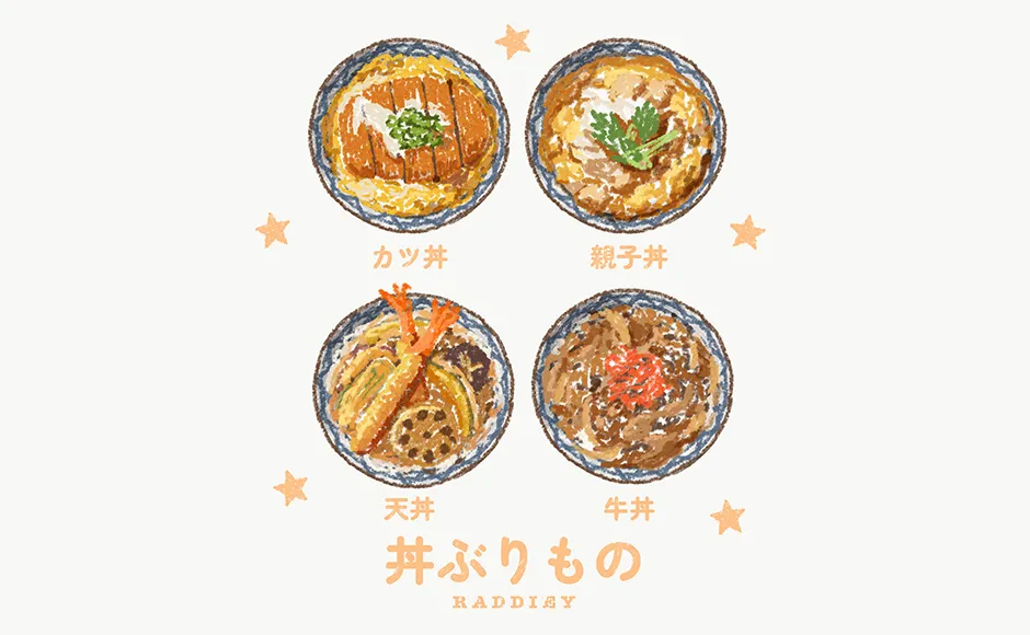 おせちのイラスト