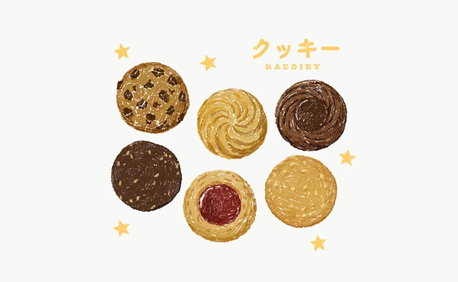 クッキーのイラスト