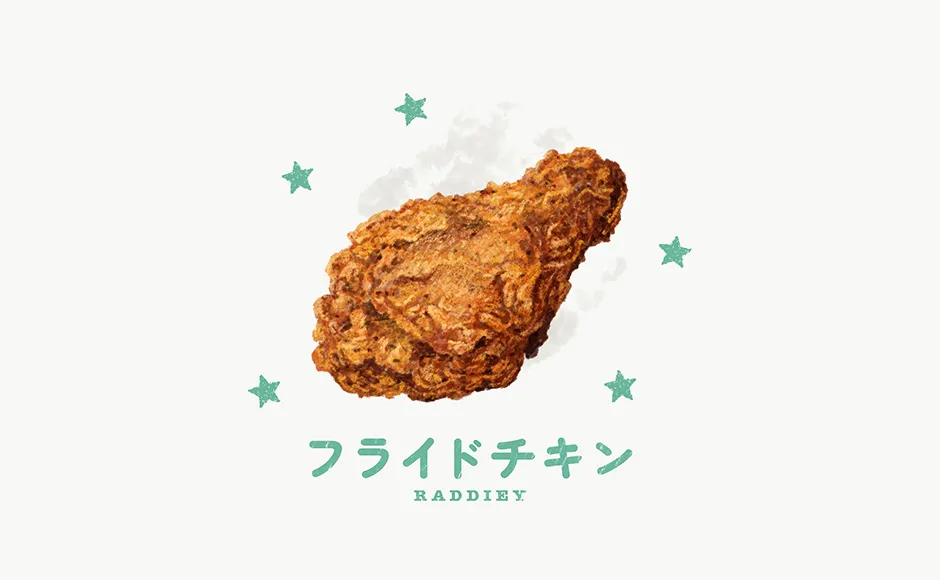 フライドチキンのイラスト