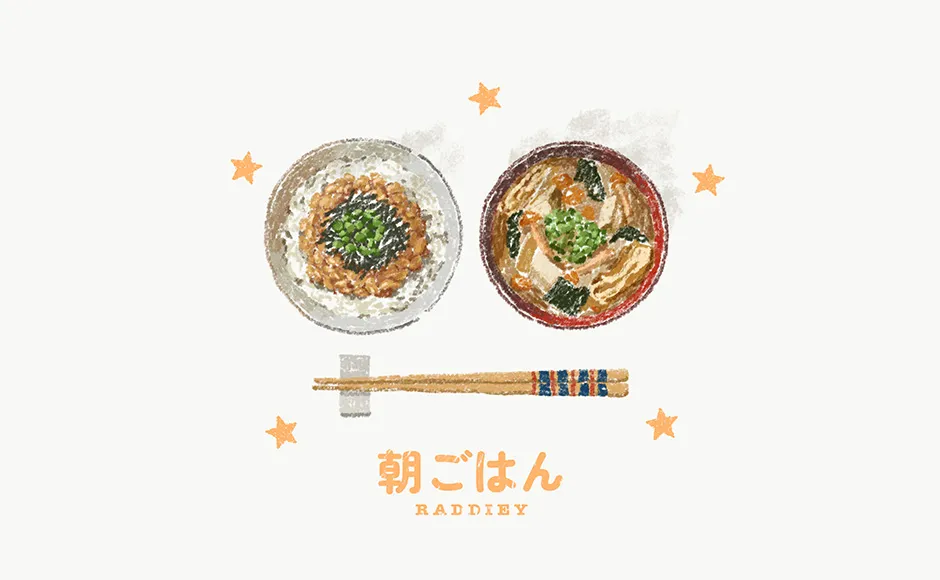 朝ごはんのイラスト