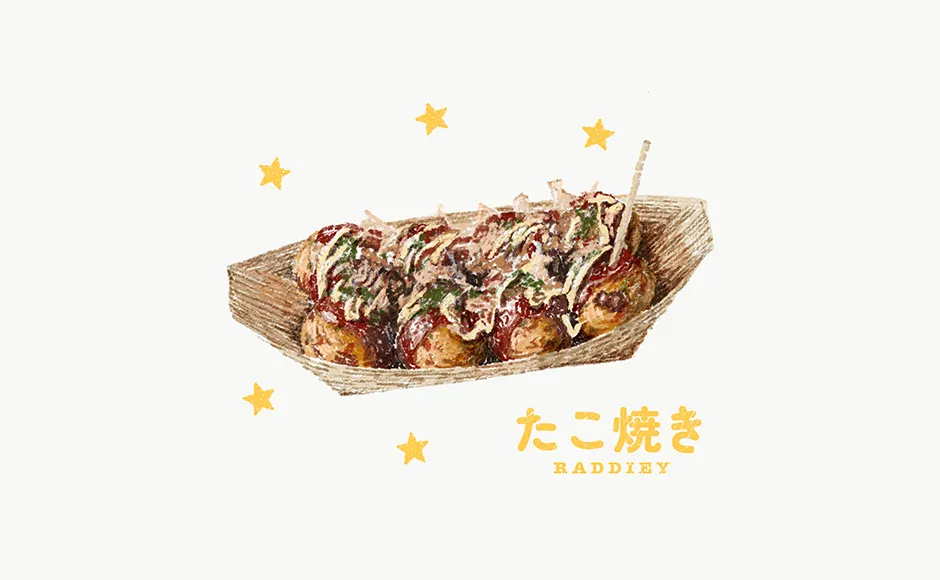 コーヒーゼリーのイラスト