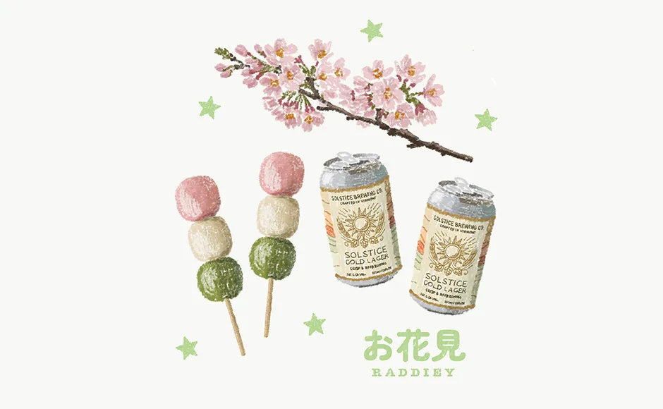 お花見のイラスト