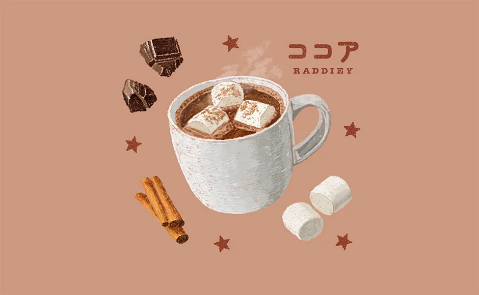 ココアのイラスト