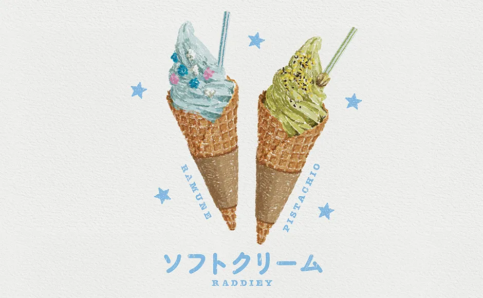 ソフトクリームのイラスト