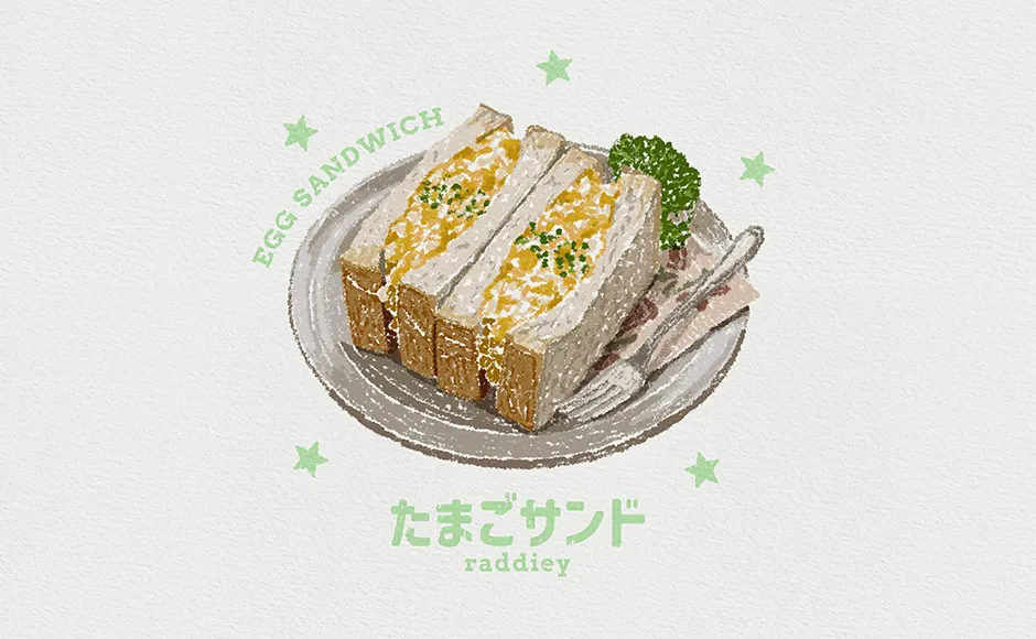 たまごサンドのイラスト