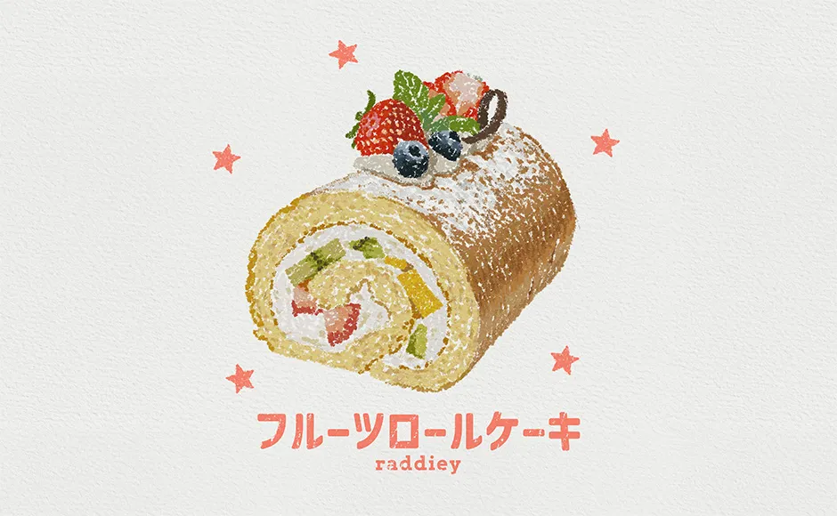フルーツロールケーキのイラスト