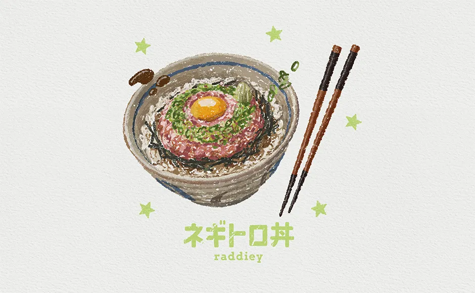 みかんのイラスト