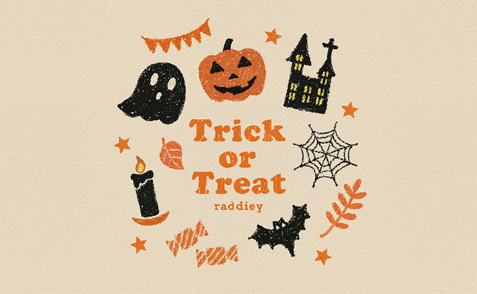 ハロウィーンのイラスト