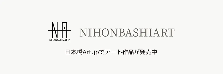nihonbashi-art